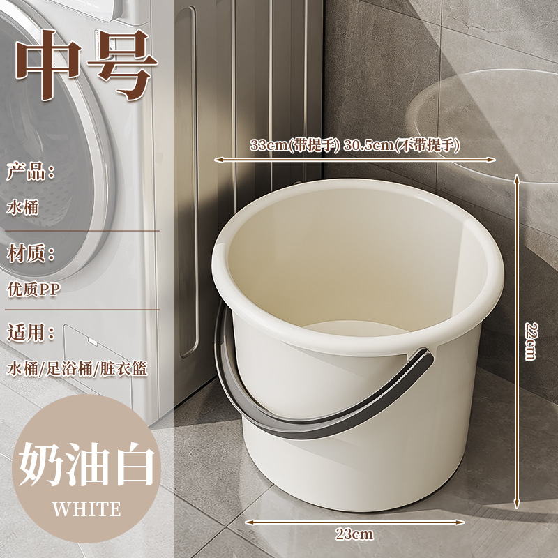 [커버 없음] 버킷 10L-크림 화이트⭐두꺼운 재료