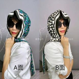 [Double-layer double-sided hat] [Xinfang] Spring and Summer new satin Sun Protection ribbon hat travel sun protection scarf
