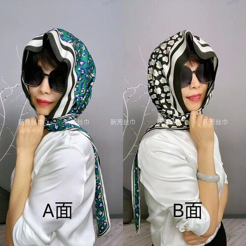 [Double-layered double-sided hat] [Xinfang] Spring and summer new satin sun protection ribbon hat travel sun visor all-in-one hat