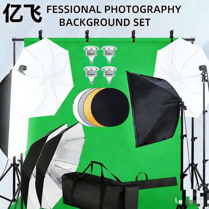 Photographic equipment studio background bracket suit combination green screen background bracket shooting suit
