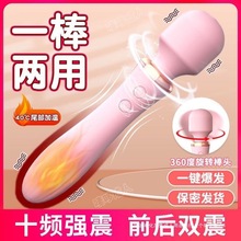 һlܼӜسӰoŮοAVȤƷŮ