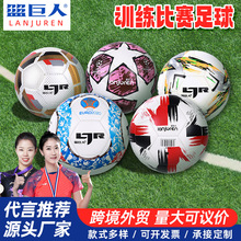 �C�p�NƤ����football��ِӖ���I5̖pu����羳����5̖PU����