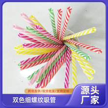 Candy cane �pɫ���ݼy�����}�Qparty�������ܿ͑���֭�Ɍ����