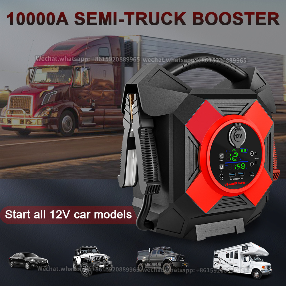 10000A 12V Car Emergency Jump Starter Power Supply Heavy Duty Commercial Battery Booster Jump Pack Diesel Truck
