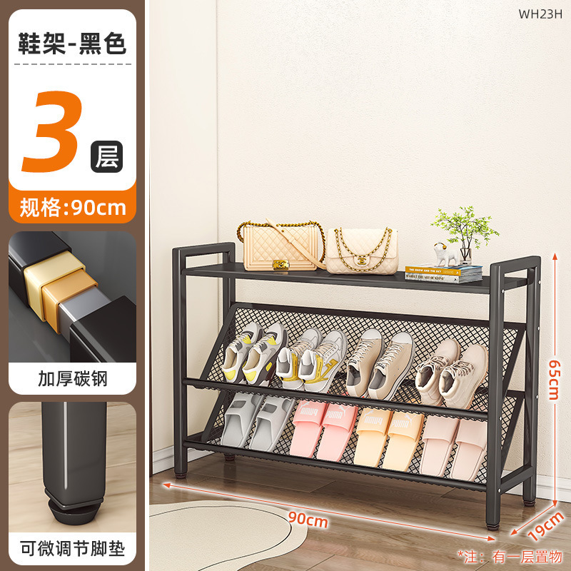 현관 신발장(3단) 90CM(블랙)