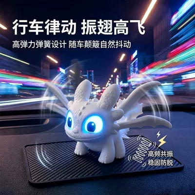 Fury Wing Car Dashboard Decoration – Car ornaments - white-devilsingle-pack-movable-light-up-wings-dual-use-display-piece-hanging-ornament-includes-damage-free-adhesive