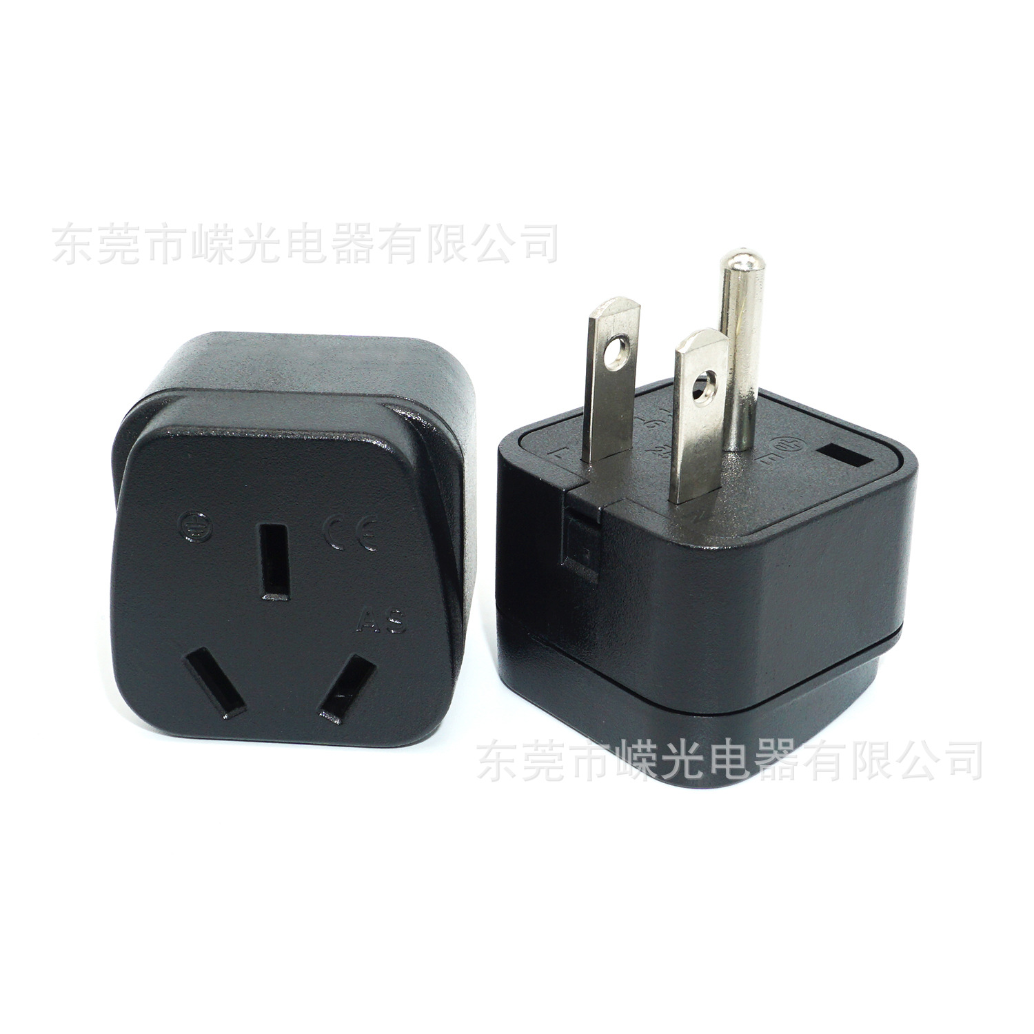 AS-5澳规转美规加拿大日本转换头澳洲转美国插头接地CE美转澳插头