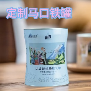 �����̷۹��zӡ���۽��ٹ�127���ι� ���׷��F����˺�w�����OӋ