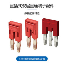 DINKLE���ֱ��ʽϵ��DPP2.5N-PV˫��ֱͨ��������������ƽ�