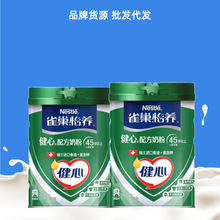 25.03ȸ�����B����������o������ʿ�M���~�͸��}�䷽�����̷�800