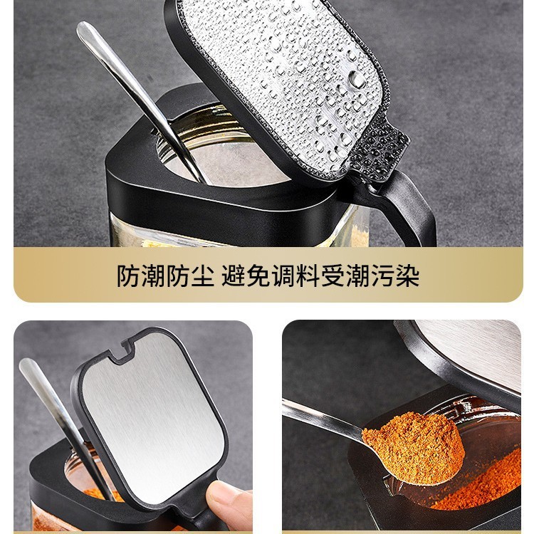 调料盒调料罐盐罐厨房家用盐调味罐收纳盒新款不锈钢调味品瓶套装|undefined