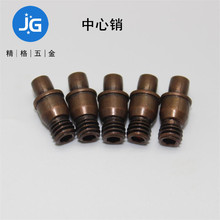 数控车床刀具配件车刀刀杆刀片刀垫销钉617刀头螺丝中心销铣床