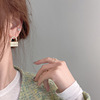 Bag, fashionable advanced earrings, 2024 years, western style, bright catchy style, high-quality style