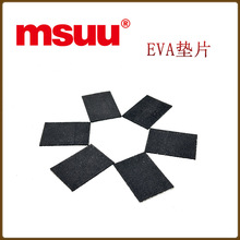 ���ƼҾ��_�|ƽ��W��EVA��ײ�| ��ճEVA�����|�_�|����ģ��