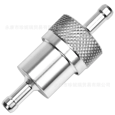 Motorcycle Atv Beach Vehicle: Motosiklet ləvazimatları və aksesuarları - silver-8mm