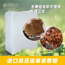 ΢���s����ˮɢ�bҬ���M��Ҭ��