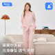 Class A 100% Lyocell Tencel Women's Pajamas suit High-end Thin Pajamas Women's Spring and Summer Home Clothes for Women