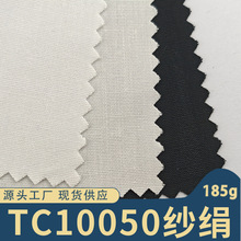 ���޼���21֧10050ƽ�y185g�������ִ����ڴ����ϬF؛��ɫ��