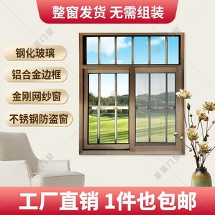 �X�Ͻ𴰑��r�岻�P䓷��I����Ӱ巿�������l�¶���һ�w���Խ���