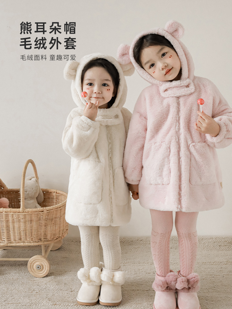 Qiu Duo Meng Girls Stuffed Bear Ears Hat Tops Warm 2025 New Spring and Autumn Children's Cute Loose Top Thick