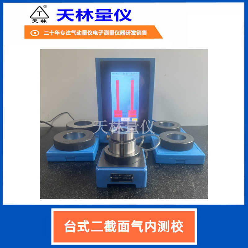 �������������ھ�����豸��������΢�׼����˹���������Զ���¼