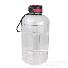 新款吸嘴弹跳盖塑料水杯不含BPA一加仑户外健身运动水壶印励志语