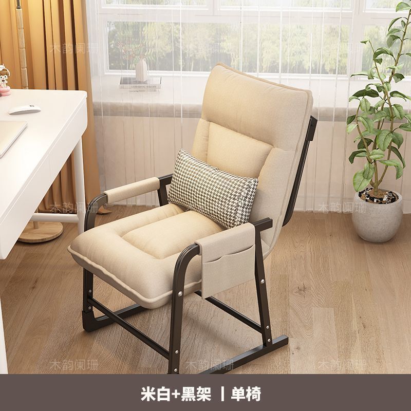 午休折叠沙发床一体两用办公室折叠椅躺椅午睡神器电脑椅可躺可坐|undefined