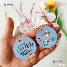 ͯ������Ո���x�x�������^�����֌����ֶY���x��Ƭ����ף����̫��