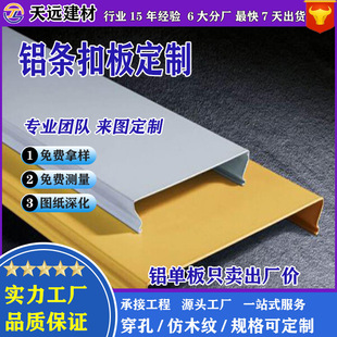 ����վ���LC�͗l�۹���ʽ�컨�X�۰��k�������ȵ���b��ϏS��