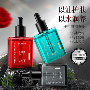 KYTY���B����ּ׾����;o�¿����̝����㱣���ֲ��o��ָ���;��A