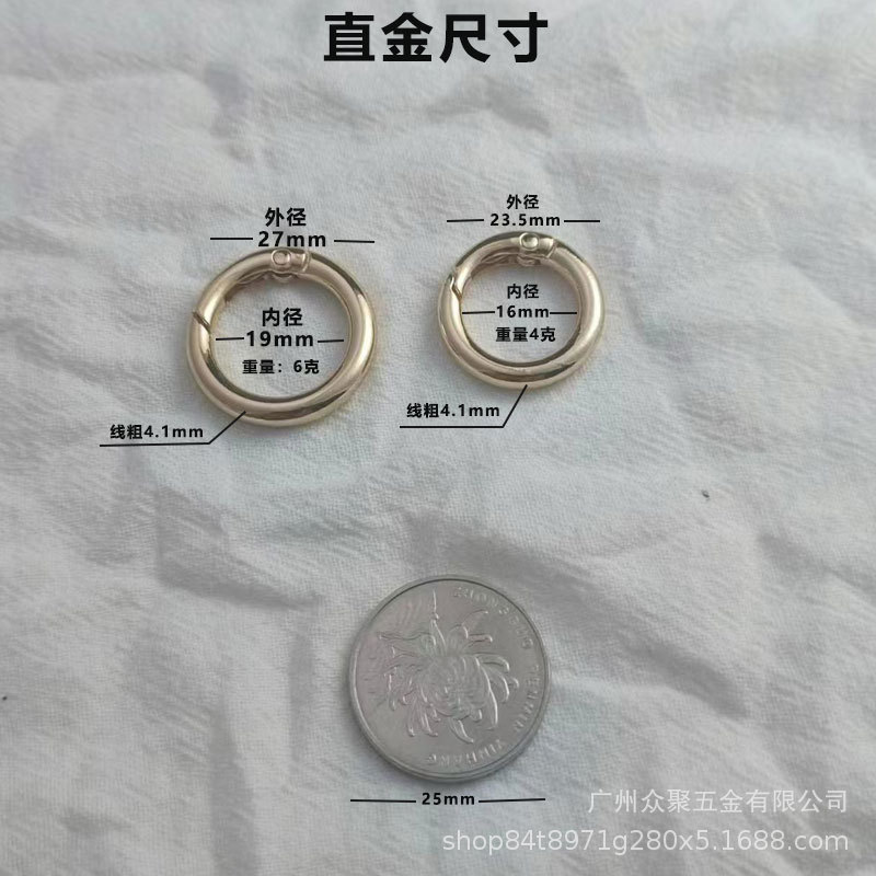 스트레이트 골드 내경 19mm (교수형 도금)