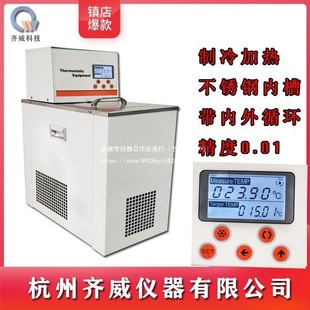 �R���ؐ͜a�زۼӟ�����ˮԡ�ی���Ҹ߾��Ȕ��@��ˮ�Cѭ�hˮԡ�