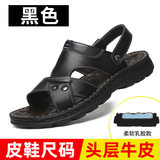 10321-J màu đen