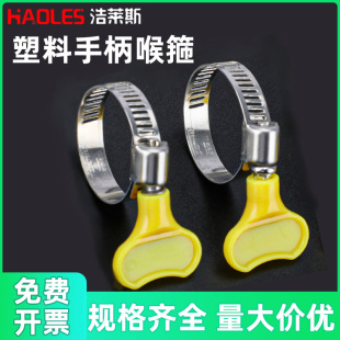 ��ʽ���P��S�����F�ֱ�����10-16ú���ˮ�ܿ��� ���P��ֱ�����