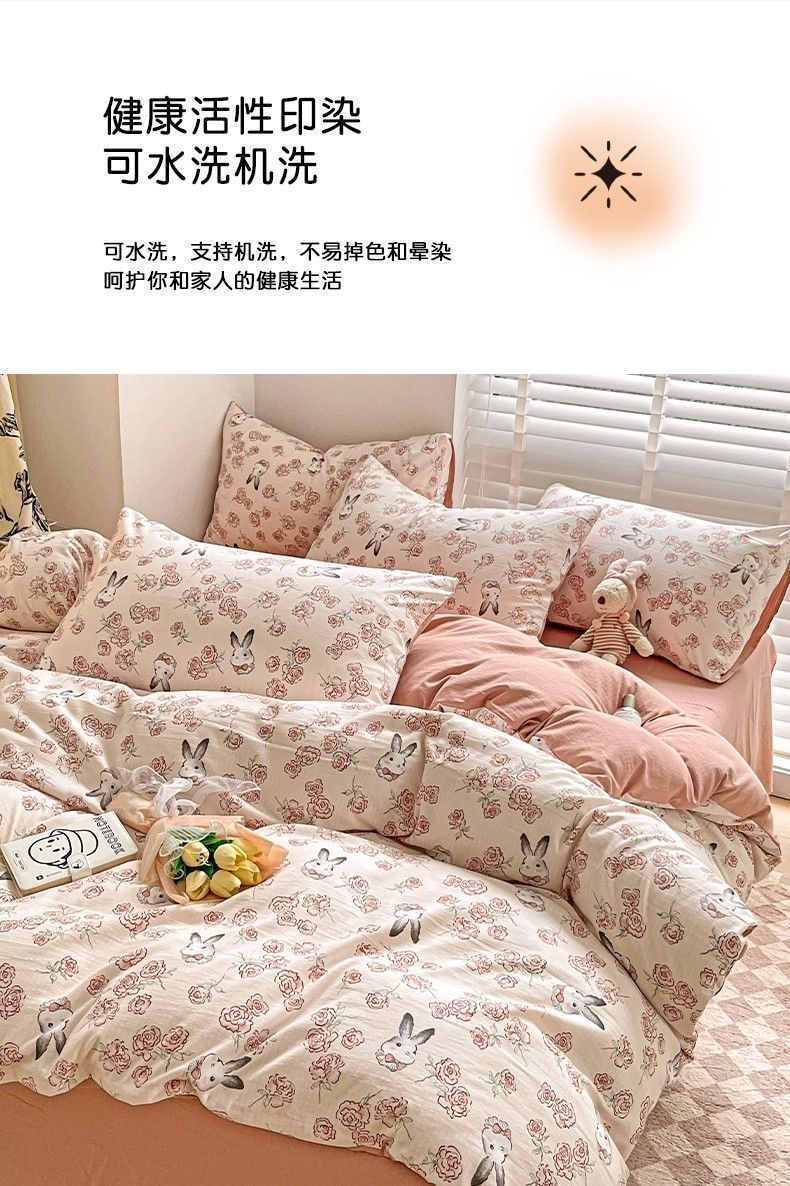 c1dd457b-2d74-439b-b88b-e3403f2a23d1.jpe