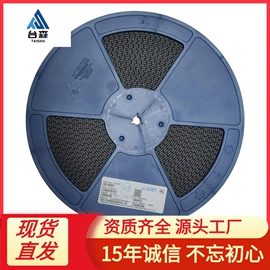 集成电路;连接器;铝电解电容器