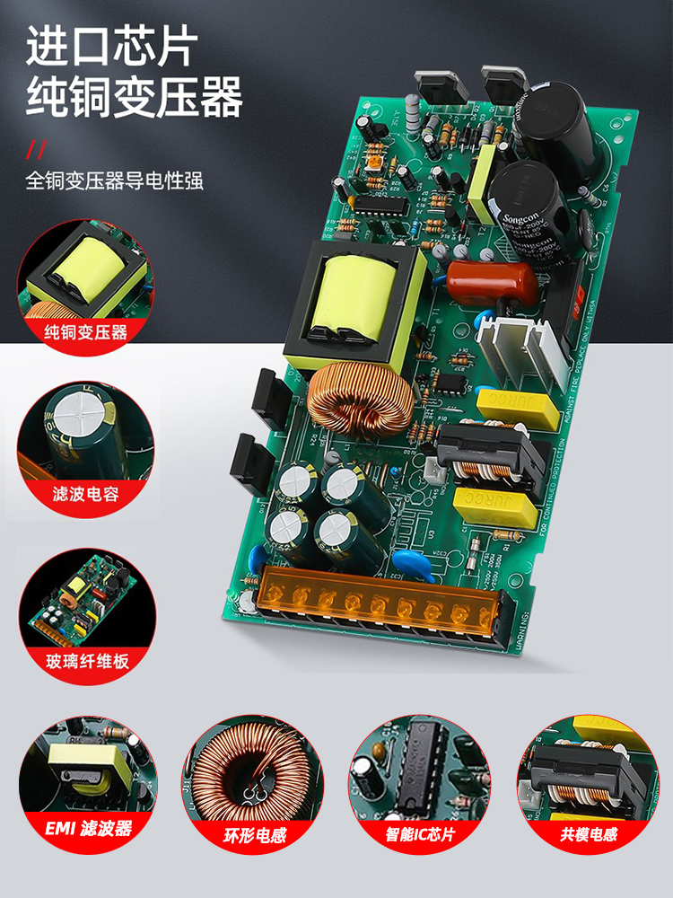 NVVV fuente de alimentación de conmutación 24V1.5A AC 220V a 12V3A correa de luz de monitoreo S - 60 / 120W / 350W fuente de alimentación
