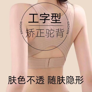 ÿ�Ø䲻͸�wɫ����Ů�ı���۔n���´������ͳC�˷�񄱳��������
