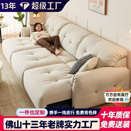 皮艺沙发;布艺沙发;皮艺床