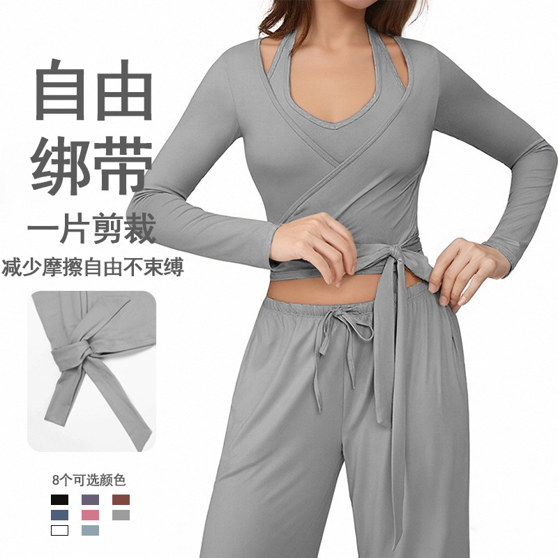 Cross-Border Lulu Yoga Wear Long-Sleeved One-Piece Strap High-End Quick-Drying Pilates Sports Fitness Top for Women