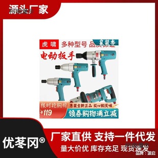 ԭ�b���[늄Ӱ���DV-20C/S20/22C/24C/E16��Ť����L�ڛ_����̫��