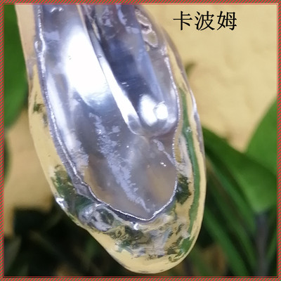 路博润卡波姆U30 耐酸碱度 速溶卡波U30 化妆品凝胶增稠剂