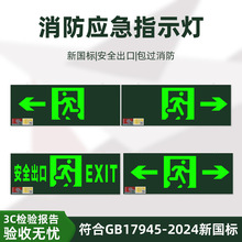 ����LED��ȫ����ָʾ����������������ɢָʾ���ǌ�ͨ����־��