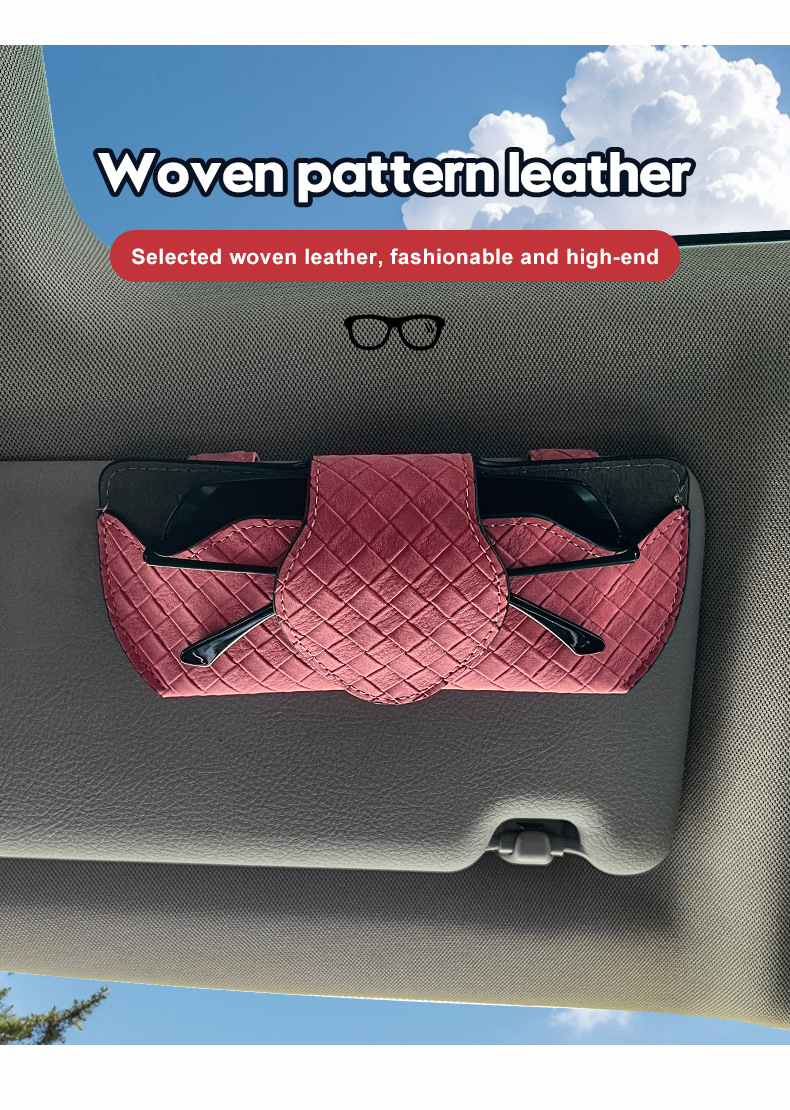 Car glasses case, sun visor glasses case, in-car automotive interior accessories, glasses holder, sunglasses, glasses bag