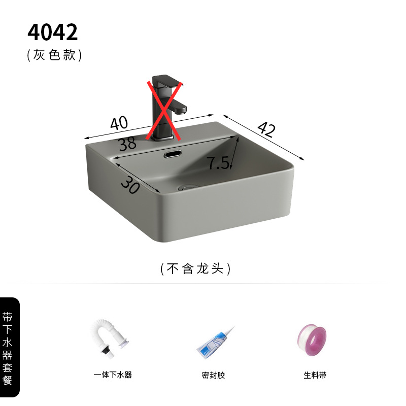 4042 Lavabo de cerámica gris