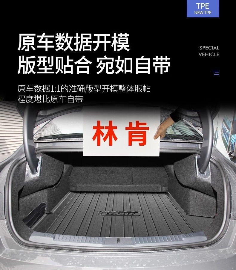 lincoln aviator navigator lincoln z lincoln continental lincoln mkc special trunk mat tpe car trunk mat
