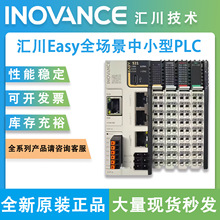 �R��plc Easy320/Easy521-0808TN/GL20-1600END/GL20-4DA�R��Easy