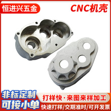 CNC�C���ӹ� ��܇����Դ����ӹ��șC����C���C늙C�X�⚤�ӹ�