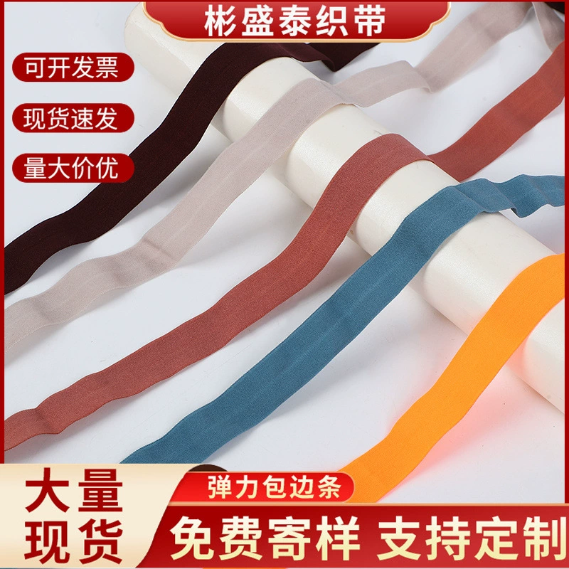 В наличии Пуховик на заказ Манжеты Stretch Wrap Детское нижнее белье Талия и топ Сложенный нейлоновый пояс с запахом