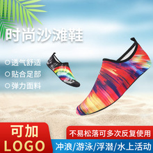 �羳�r����ӾЬ��Ůɳ��Ь�m��Ϫ������ˮЬ�����N�wܛЬ�mЬ���l